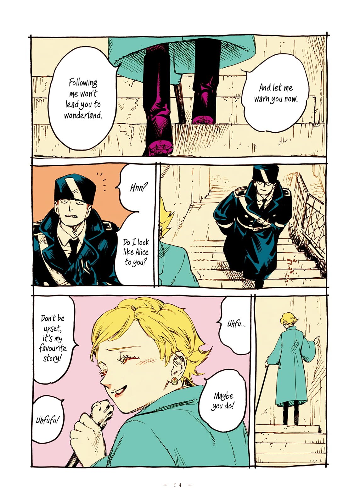 Veil, Chapter 0 image 13